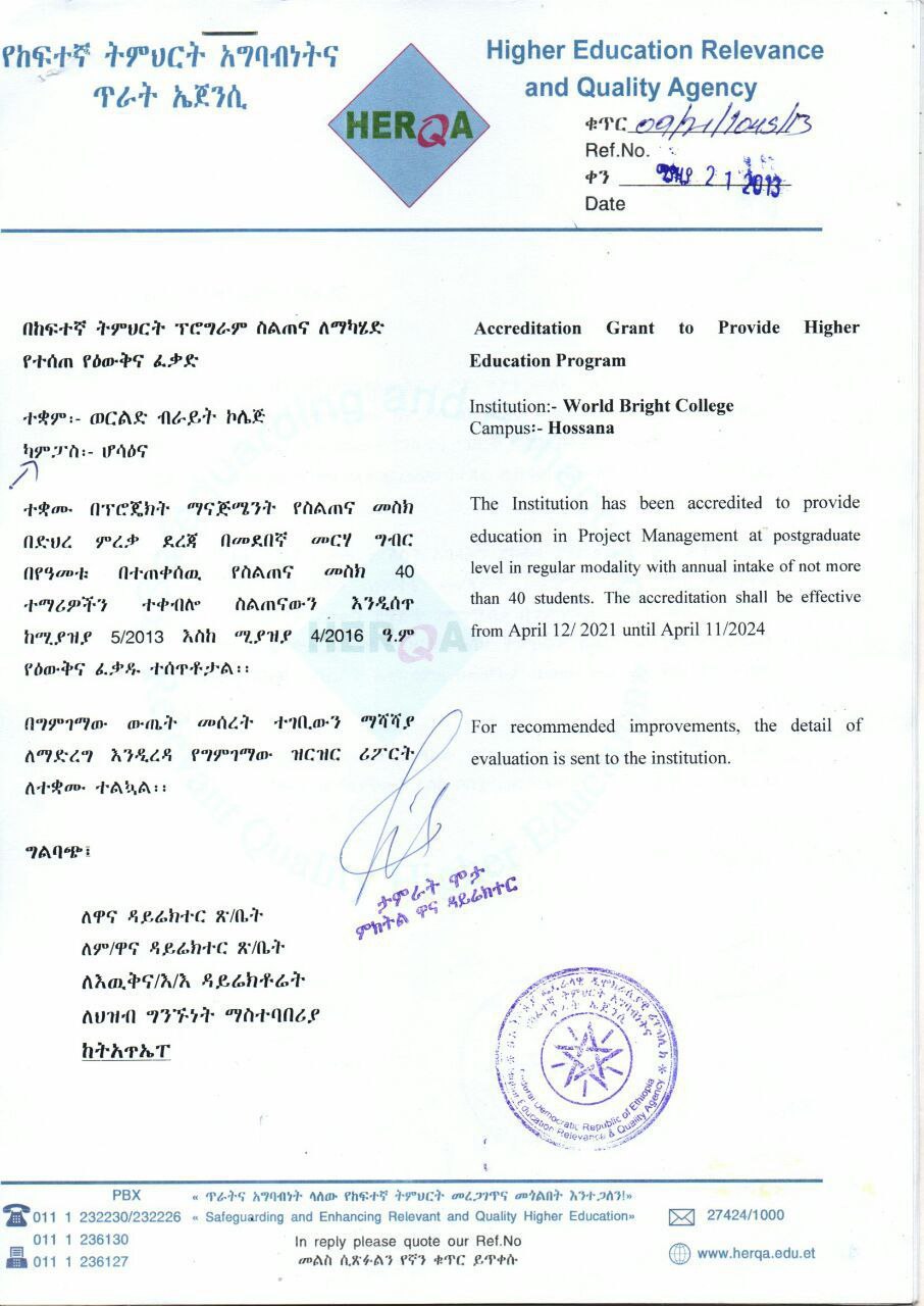 ETA Accreditation and Certification