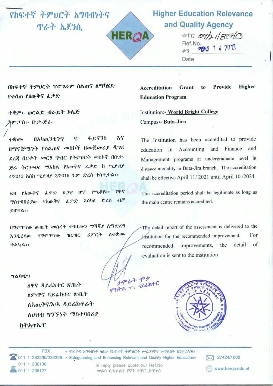 ETA Accreditation and Certification I