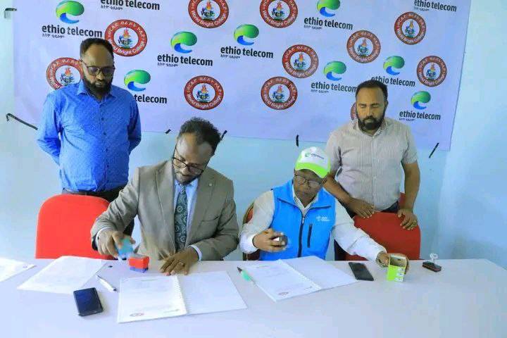 Agreement with ethio telecom